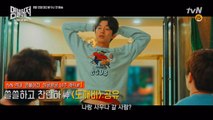 [티저]역대 tvN '명불허전' 캐릭터 열전! 걸크러쉬 여주부터 심쿵쾅쿵 남주까지♥
