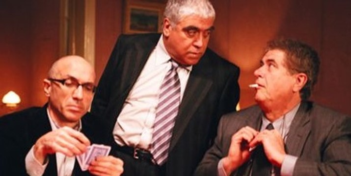 BLACK & WHITE MYRON __ '''ΛΙΣΤΑ ΓΑΜΟΥ''' (1ο)