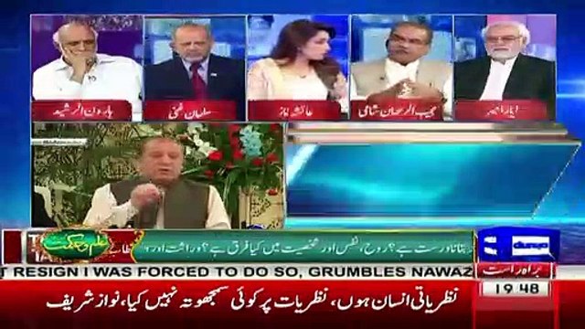 Haroon Rasheed's Brilliant Reply To Mujeeb ur Rahman Shami Over His Defence of Hamza Shehbaz