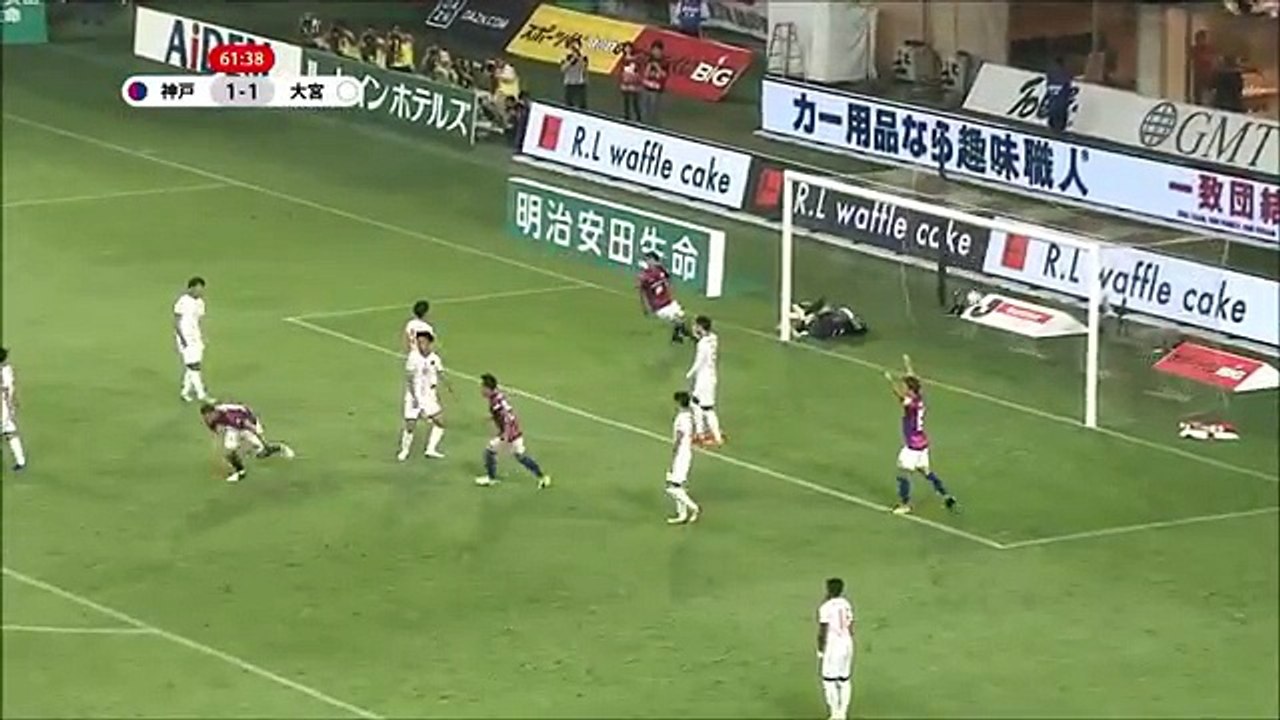 Vissel Kobe 2:1 Omiya (Japanese J League 29 July 2017)