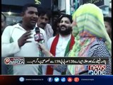 Watch Response of Peoples of NA-120 On Nawaz Sharif's Disqualification