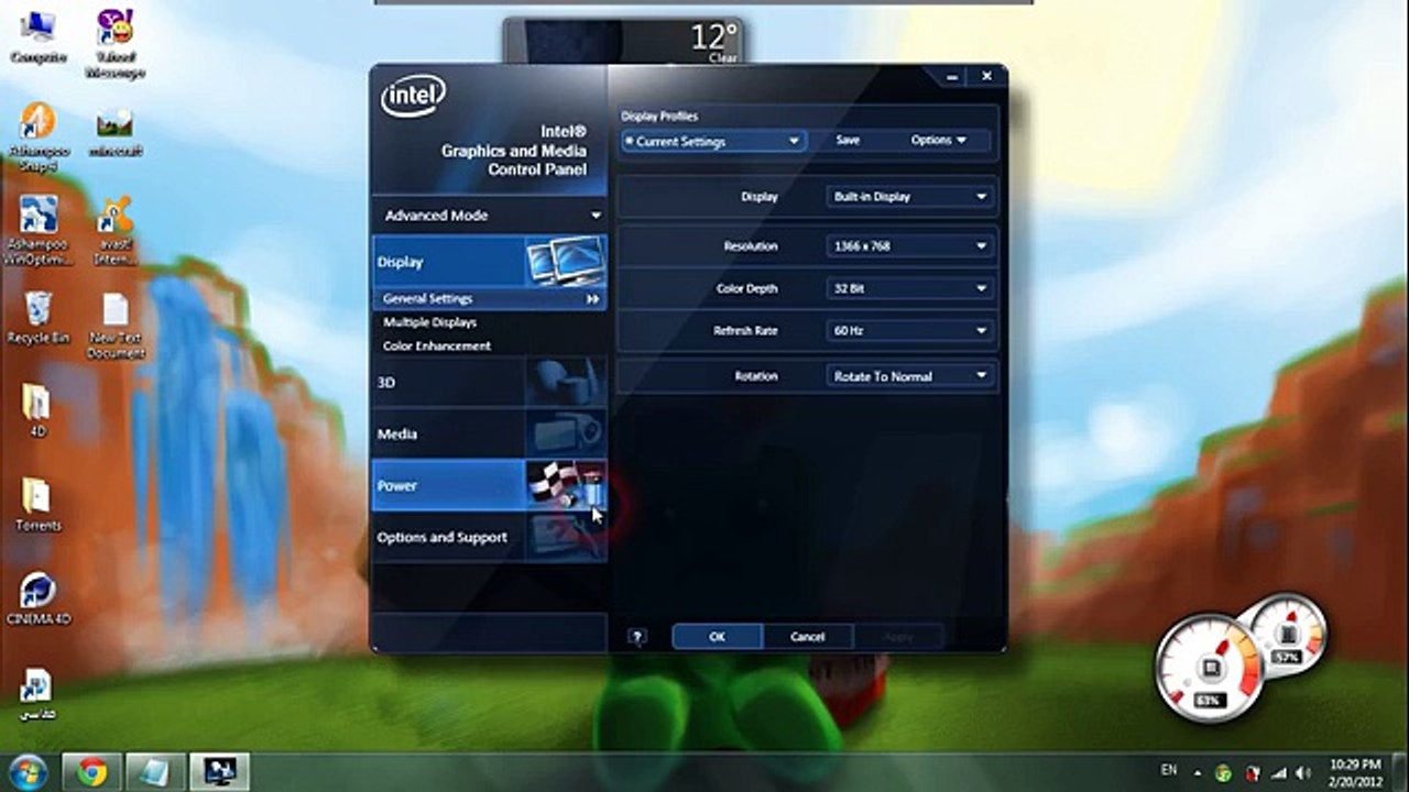 UFC 214: Cormier vs Jones 2 watch