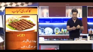 Kakori Kebab Recipe | Kakori Kebab | Shakarkandi Ki Chaat