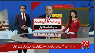 Shehbaz Sharif May take Over N League
