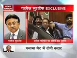 Sir Pervez Musharraf's latest interview on the Panama Case verdict on an Indian Channel