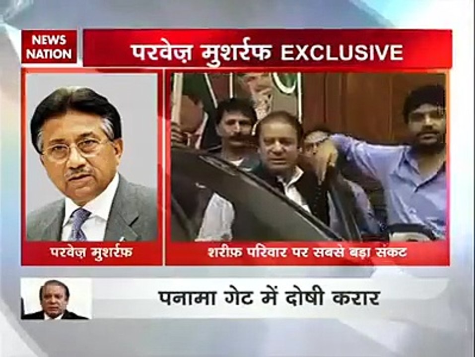 Sir Pervez Musharraf's latest interview on the Panama Case verdict on an Indian Channel