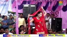 Latest Haryanvi Dance  ¦¦   Suthri Bahu  ¦¦  Haryanvi Stage Dance ¦¦ RC Dance ¦¦ Mor Haryanvi