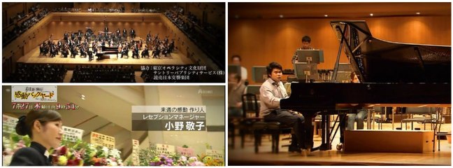 Nobufans Videos Dailymotion