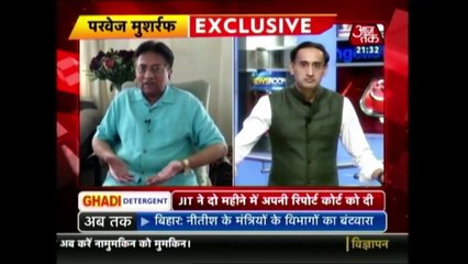 Exclusive Interview Of Pervez Musharraf With indian Chanle 30 july 2017