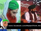 جو لوگ الیاس قادری کے بارے میں باتیں کرتے ہیں وہ یہ وڈیو ضرور دیکھیں