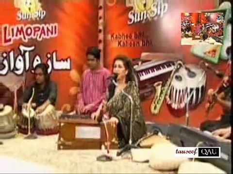 Ishaq mein ham tumhain kya - Munni Begum