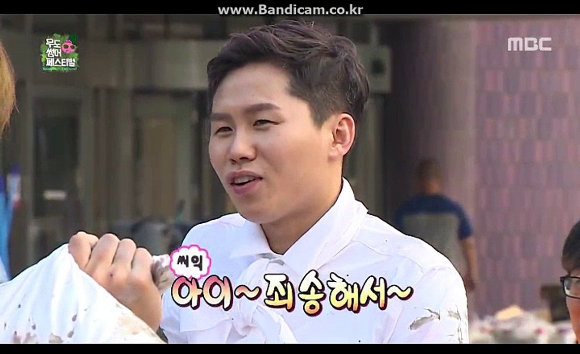 인증업체