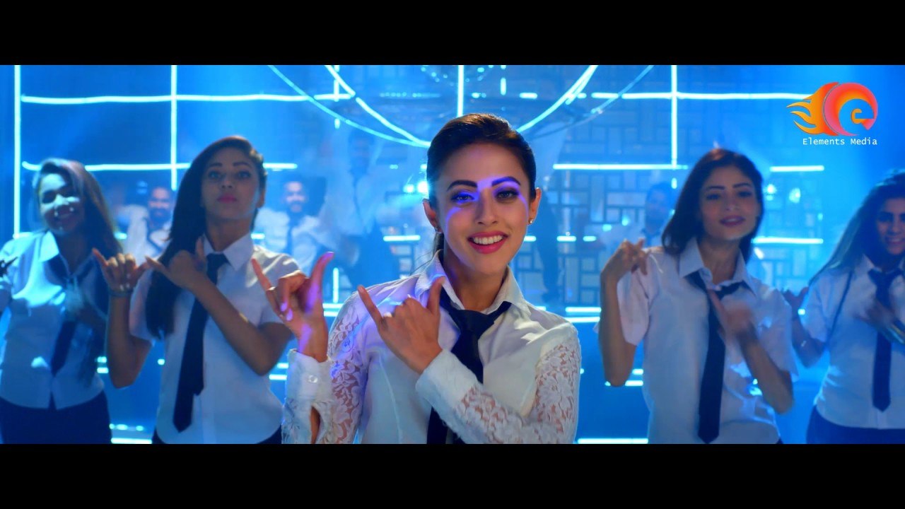 Balu Mahi Song (Official) HD - Balu Mahi