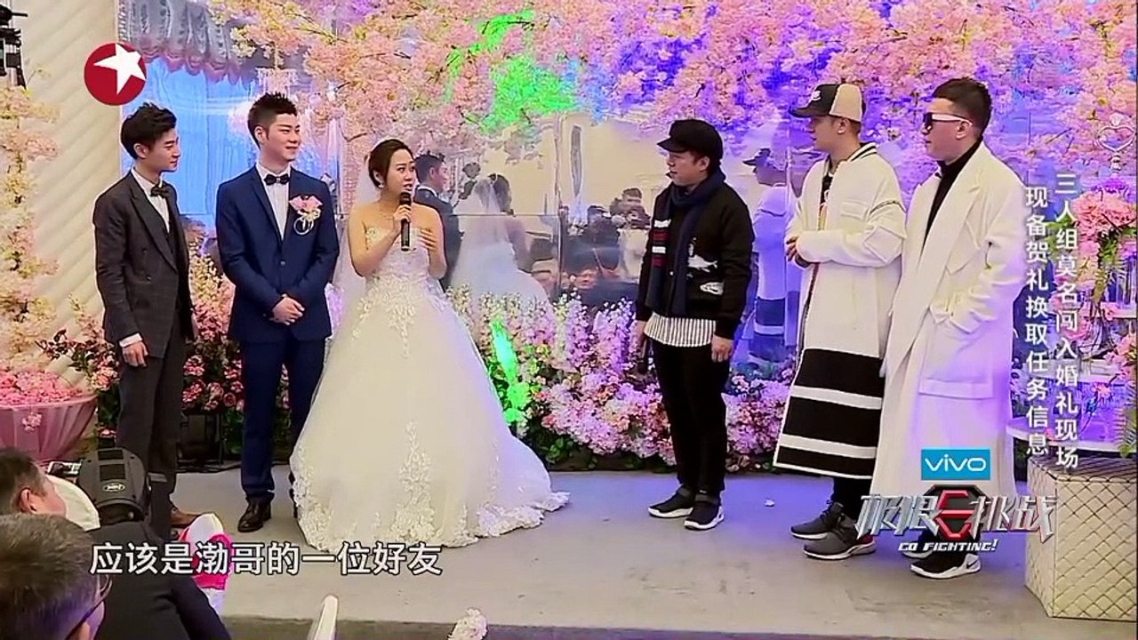 【ENG SUB】《极限挑战III》第1期20170716：张艺兴成功翻盘？ 沙溢成史上最惨嘉宾 Go Fighting EP.1 part2【东方卫视官方高清】
