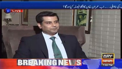 Na Ahali Ka Sun Ke Apko Kesa Laga- Arshad Sharif To Imran Khan