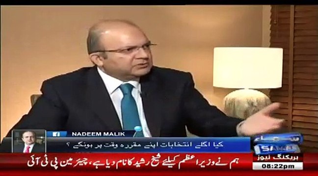 Aap Promise Karen Ke Power Main Aane Ke Baad Aap Ke Assets Main Izafa Nahi Hoga..Watch Imran's Reply