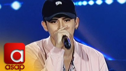 ASAP: James Reid performs "Cool Down"