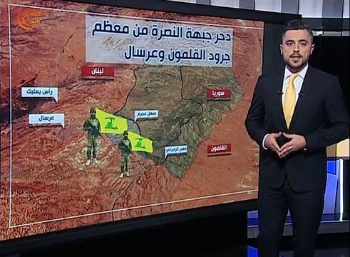 غرفة عمليات المقاومة تنشر تفاصيل معركة تحرير جرود ...