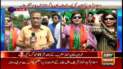 Bulletin 1200 30th July 2017