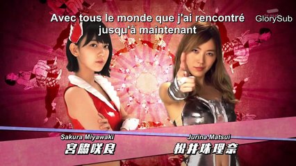 Tofu Pro Wresling épisode 16