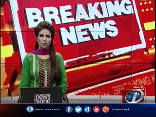 Ex-PM Nawaz leaves PM House
