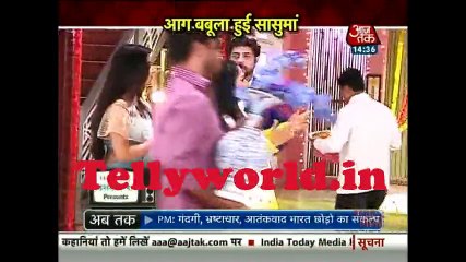 Naamkaran Saas Bahu aur Betiya 30th July 2017