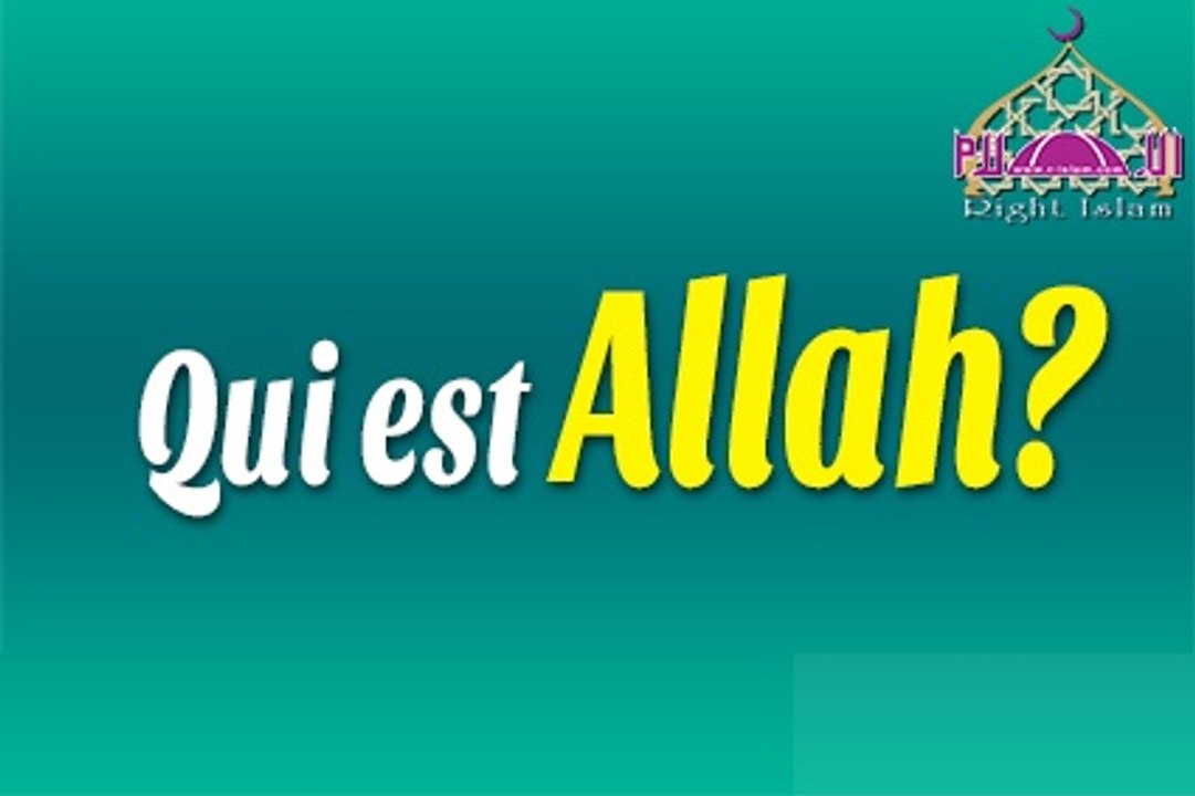LA PREUVE QUE ALLAH EXISTE.  La voie éternelle saison 1 épisode 1