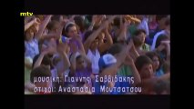 Γιάννης Σαββιδάκης - Είμαι Θύμα video clip