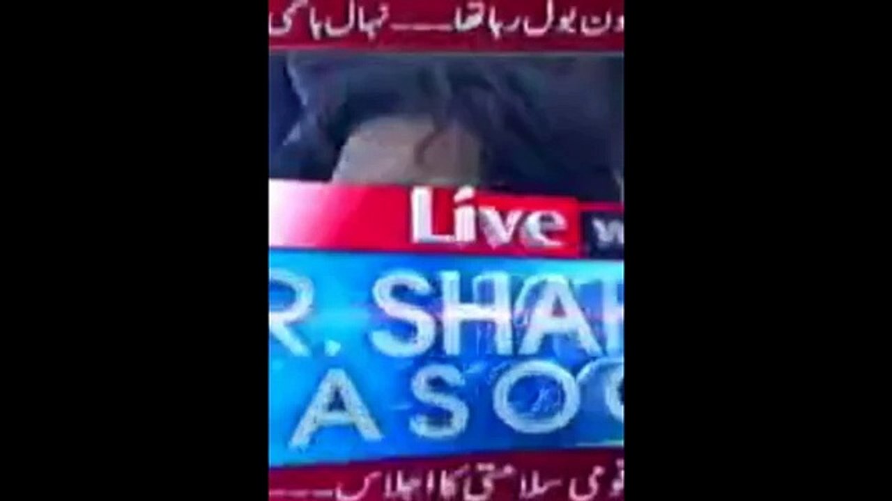 Imran Khan ki na ehliat ka mamla Dr Shahid Masood