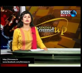 Sindh Round Up- 10 PM- 31st July 2017