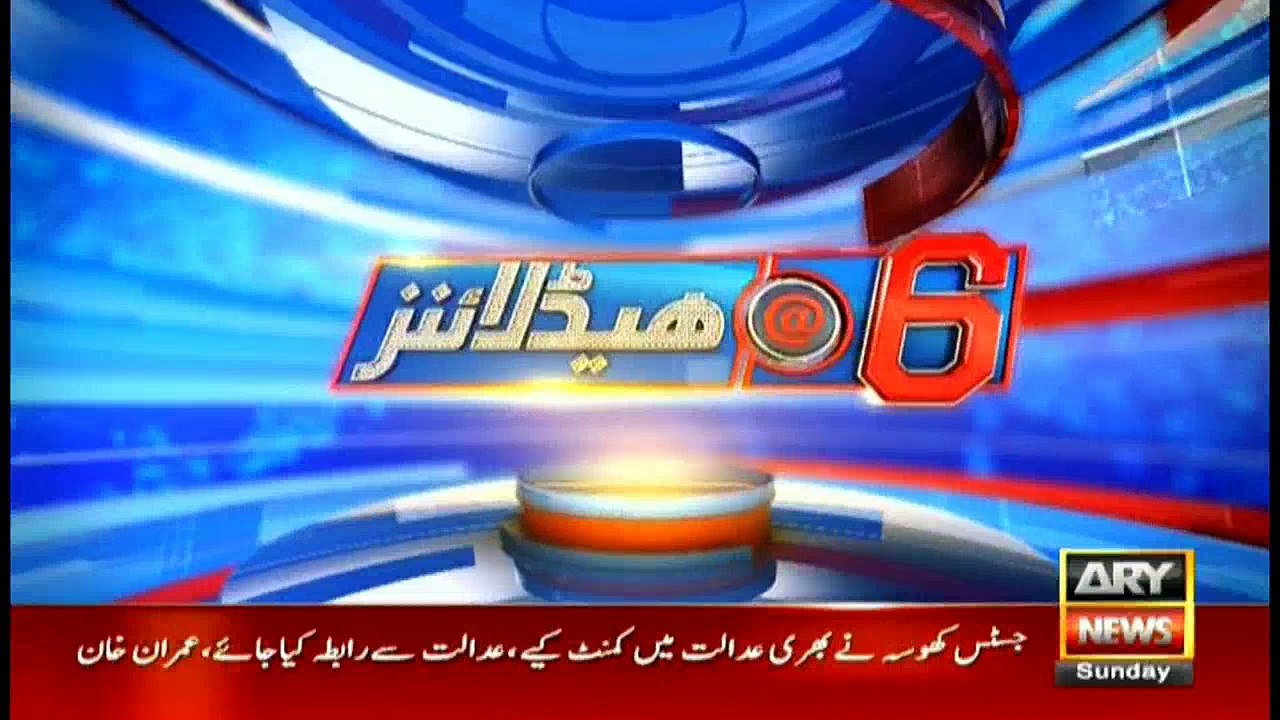 Headlines 1800 30th July 2017