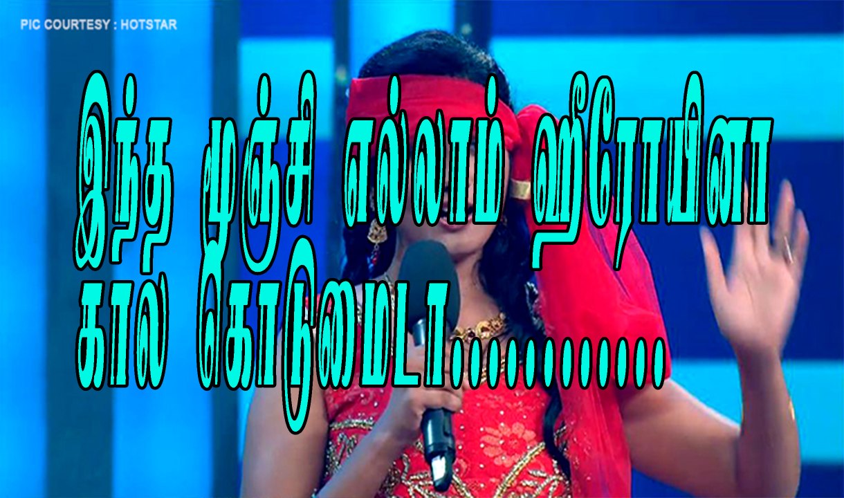 சினிமாவில் நுழையும் பிக்பாஸ் ஜூலி | Julie | jallikattu julie | biggboss