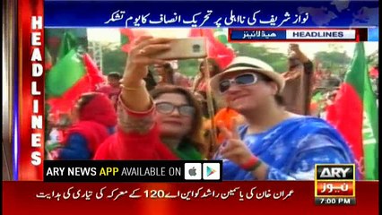 Headlines 1900 30th July 2017
