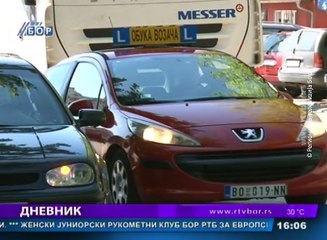 Dnevnik, 30. jul 2017. (RTV Bor)