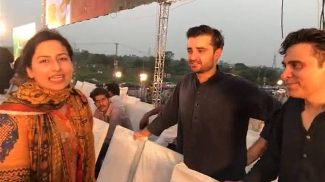 Hamza Abbasi Live From Parade Ground on PTI Youm-e-Tashakur Jalsa