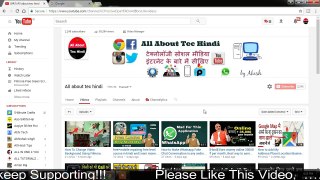 Hindi  How to create google Ad Sense account for you tube channel  Complete Solution 2017