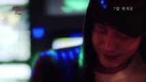 Korean Movie 열애 Passionate Love, 메인 예고편 Main Trailer