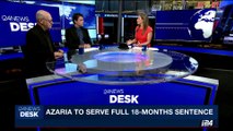 i24NEWS DESK | IDF court rules to uphold Azaria conviction | Sunday, July 30th 2017