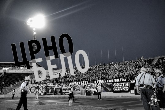 Grobari -MOJE OČI VIDE SAMO CRNO -BELO !