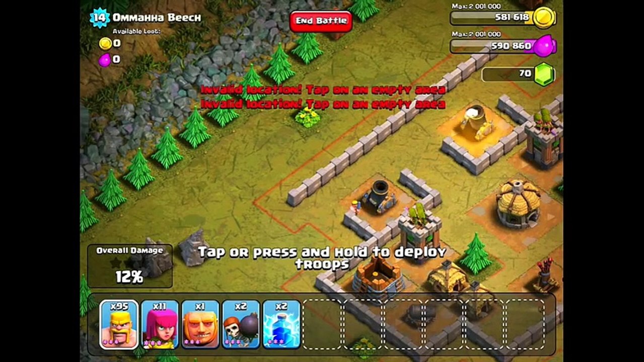 Clash of Clans Level 24 - Ommahha Beech