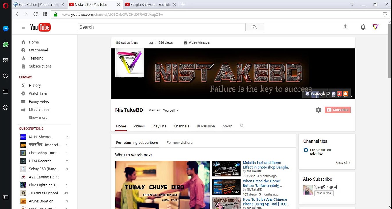 Make Money Online Super Easiest | Earnstations | trusted ptc site | Bangla Tutorial | 100% Payment
