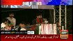 abrar ul haq PTI poem Free Download today jalsa 30 july 2017 Dailymotion