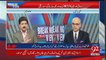 Agar Supreme Court Nay Jahangeer Tareen Kay Khilaf Koi Faisla Dedia To N League ....-Hamid Mir