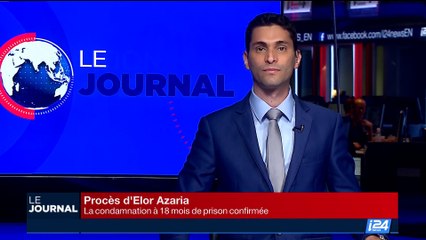 Elor Azaria entrera dans une prison militaire le 9 août prochain