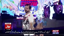 Game Show Aisay Chalay Ga with Aamir Liaquat – 30th July 2017