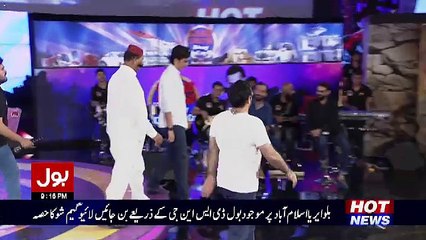 Game Show Aisay Chalay Ga with Aamir Liaquat – 30th July 2017 Part 2
