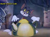 حصريا جميع حلقات كارتون - توم وجيري Tom and Jerry حلقة -10-