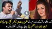 Murad Saeed Dabang Speech Bashing Maryam Nawaz In PTI Islamabad Jalsa