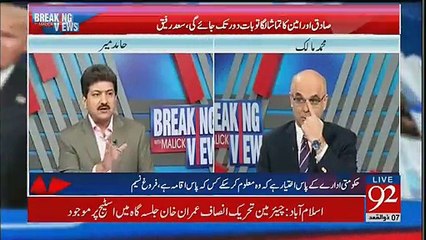 Agar Supreme Court Nay Jahangeer Tareen Kay Khilaf Koi Faisla Dedia To N League ....-Hamid Mir