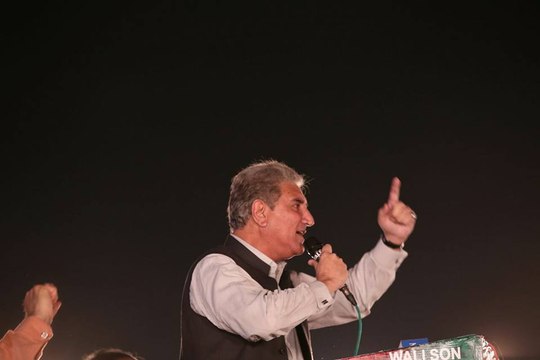 Shah Mehmood Qureshi's Complete Speech at PTI Youm-e-Tashakur Jalsa on 30.07.2017